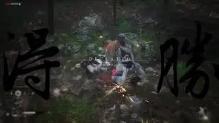 Defeating Guangmou in Black Myth: Wukong