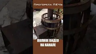 Пожарная Безопасность в Модульной бане #модульнаябаня