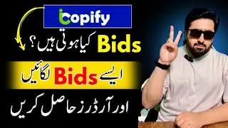 What is a Bid & How to Make More Money by Placing Bids|Master Bidding to Boost Your Freelance Income