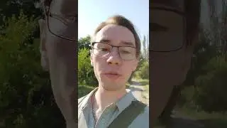 Инженер Ядра в Drill Core Demo