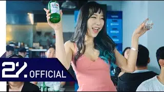 정들레(JUNG.D) - 소주각 (Soju Call) #Official MV