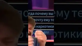 #inco #новелла #симулятор