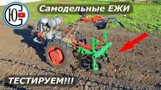 Eating potatoes with a motoblock !!!