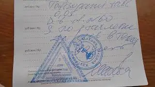 Выписал Грандаксин у Терапевта. Вообще не Действует. Не понял Эффекта.