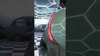 Beren Motors: скоро выпуск #lowkz #youtube