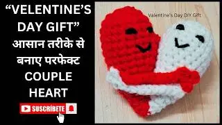 Make a Easy Crochet Couple Heart in Minutes! 💖 #trending #heart