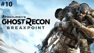 Ghost Recon ® Breakpoint #10