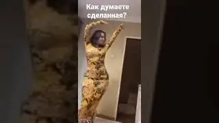 Чеченка танцует #лезгинка #чеченкаготовит #чеченка #чечня #дагестан #россия #красивая #свобода