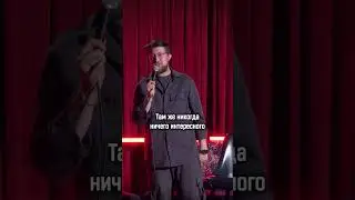 КРАТКИЙ ПЕРЕСКАЗ ПЕРЕПИСКИ 