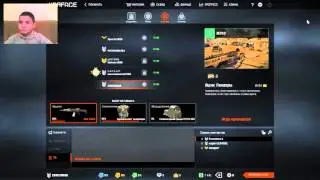 Warface 160126 1456