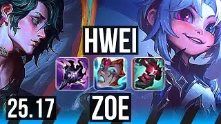HWEI vs ZOE (MID) | KR Master | 25.17