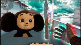 Чебурашка ❤️