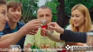 Топ 10 самых прослушиваемых песен этого лета