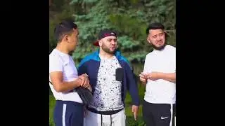 Сека - не имей сто рублей и такого друга 🐼😂🔥