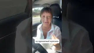 ЧТО БУДЕТ С СЫНОМ, ЕСЛИ АГРЕССИВНЫЙ ОТЕЦ?