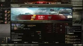 tsvetkoff81, Type T-34 (Химки), знак 