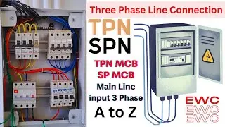3 Phase MCB Box Connection wiring ।। TPN DB Connection ।। Three Phase distribute box connection