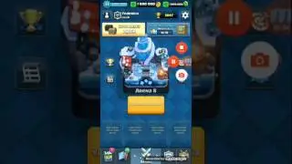 YouTube  : how to Android