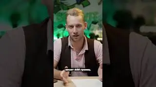 СТЕКЛО VS ПЛАСТИК  