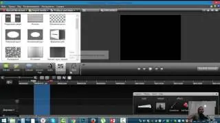 Запись с экрана в Camtasia Studio. Camtasia Studio - Запись с экрана. Камтазия