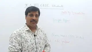 10th & 12th CBSE Students