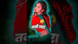 Ja e kareja #khesarilalyadav malaaimusic😝 Krishnbabu status tech  #bhojpuri 🔥🔥