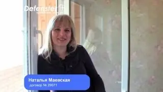 окна Rehau - отзыв о работе оконной компании Defenster - Наталья