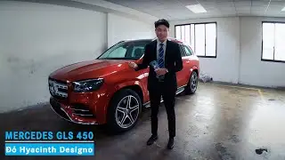 GLS 450 màu đỏ Hyacinth (996U), màu sơn tuỳ chọn trị giá 49 triệu đồng của Mercedes-Benz.