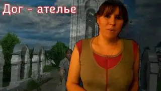 Лежнево...Ивановская область.