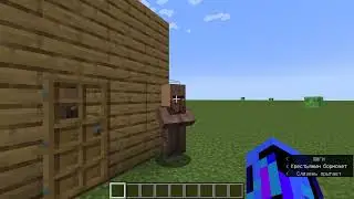 Смешные дебилки в Майнкрафте 2