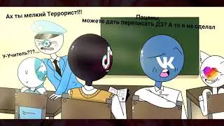 • 