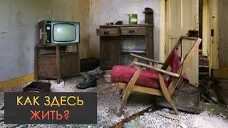 КАК ЖИВЕТ СТУДЕНТ МЕДИЦИНСКОГО ВУЗА? │ Царская резиденция или сарай??