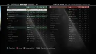 Мастер на минутиман, он же Т29 премиумный! Танки ВоТ консоль PS4