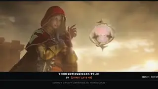Открытие Lineage 2M