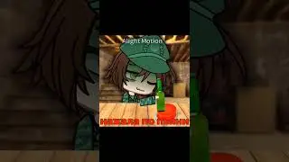 [дочь капитана💥]#meme #tiktok #edit #gachalife #гача #fypシ #гачалайф #гачалайф