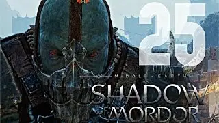 BANE?!  - Shadow of Mordor Playthrough pt.25