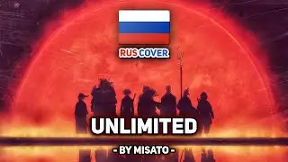 [Samurai 7 на русском] Unlimited (поет Misato)