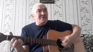 Песня без слов.Виктор Цой