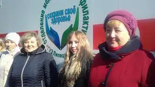 10000 шагов Липецкий район
