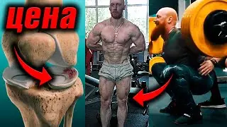 Моя ФАТАЛЬНАЯ ошибка... НИКОГДА так не делай!