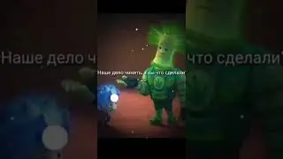 пенсия 🤣#shorts #tiktok #reels