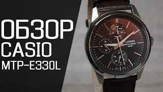 Overview of CASIO MTP-E330L-5A
