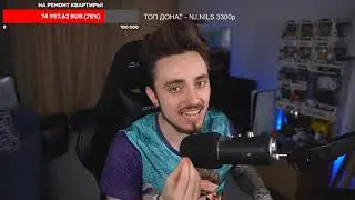 ПОЧТИ 10 000 000 ПОДПИСЧИКОВ!   СТРИМ ЭДИСОНА И КАТИ