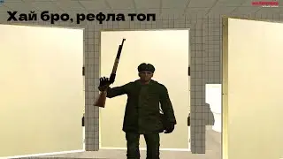 ЛЮТЫЙ МУВИК С ВЧ