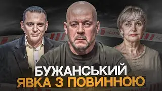 ЇМ ПІГУЛКИ ТРЕБА ПРИЙМАТИ, А НЕ ЗАКОНИ