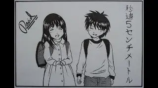 Drawing Akari & Takaki | 5 Centimeters Per Second (2007)