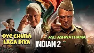 Indian 2 Movie Review | Kamal Haasan