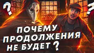 ПРОВАЛ Майора Грома или почему все российские кинокомиксы ОБРЕЧЕНЫ