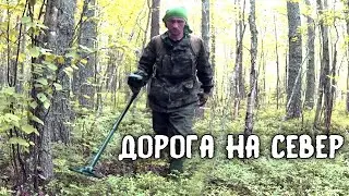 Забытая Карелия | История на ладони