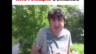 Настоящие сомелье  Боярышник